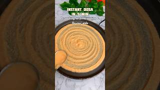 Instant Masoor Daal Dosa in 5 min| No soaking, No fermentation| #highprotein #dosa #healthyrecipes