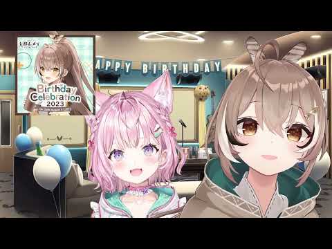Yorushika - Hana ni Bourei(Ghost in a Flower) cover by Nanashi "Birthday Owl" Mumei & Koyori Hakui