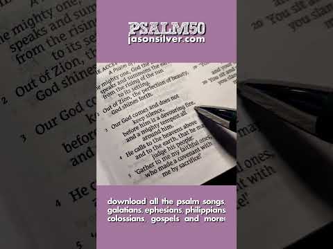 Singing Psalm 50:1-6 - Devouring Fire |  #singersongwriter #psalm50