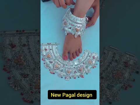 payal design with price || Payal ki design || Payal || Payal ka design#shorts  #youtubeshorts