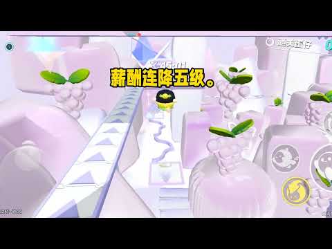 《被前夫抢先退税以后》#小说 #故事 #已完结