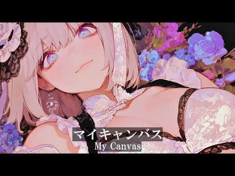 [playlist] A Special Japanese R&B Playlist to Instantly Lift Your Mood