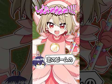 1番抱ける誘い方はコレです。 #shorts