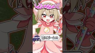 1番抱ける誘い方はコレです。 #shorts