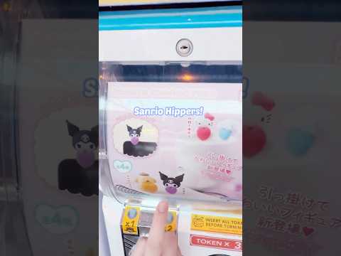 I NEED THEM ON MY PHONE NOW #sanrio #kuromi #cinnamoroll