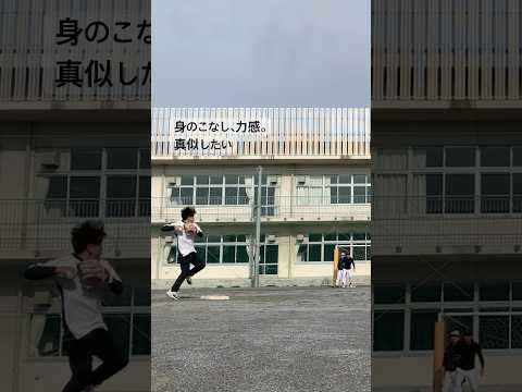 #ソフトボール #スローピッチ #野球 #守備 #守備練習 #ノック #ゲッツー