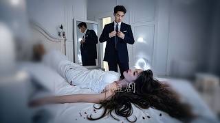 Rural girl was sent to CEO's bed,CEO felt she's tight,realize she's virgin,fell for her