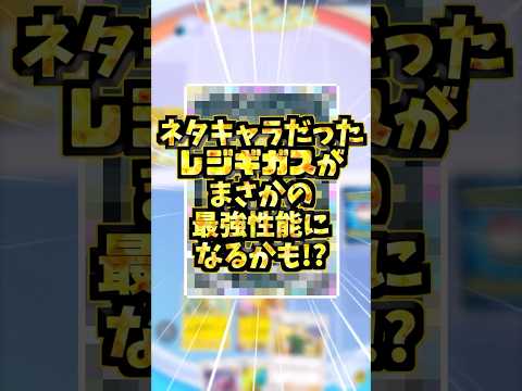 イリマの時代、来てます。#ポケポケ #ポケカ #双天の守護者