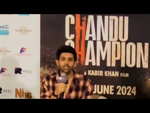 #KartikAaryan #KabirKhan #ChanduChampion #pressmeet #Dubaimall #media #Journalist #sonalbchhibber 🌟