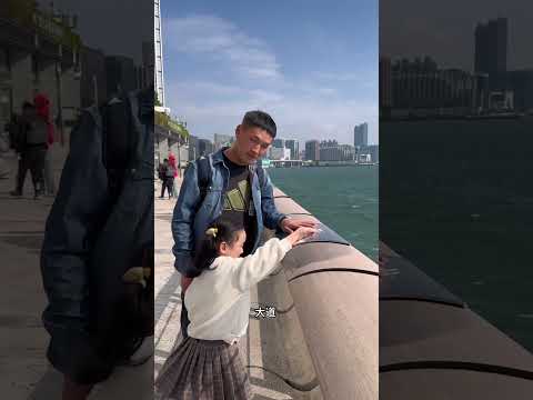 普通家庭去香港湾五天四晚需要花费多少钱旅游攻略 香港