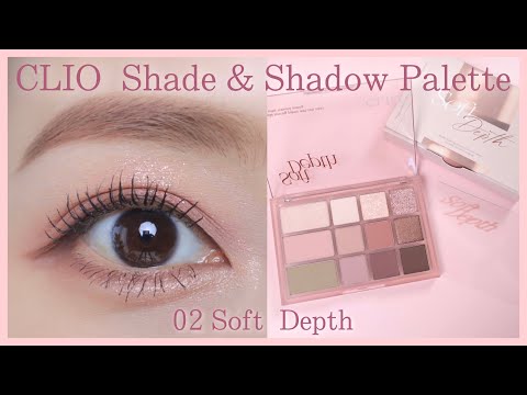 Rose Palette 🌹 CLIO New Eye Shadow [Shade & Shadow Palette] (Korean Cosmetics )