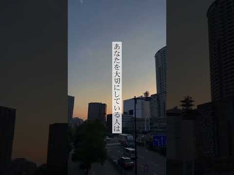 【神彼氏の特徴TOP5】当てはまらなければ別れろ　#恋愛 #彼氏 #恋愛相談 #男性心理