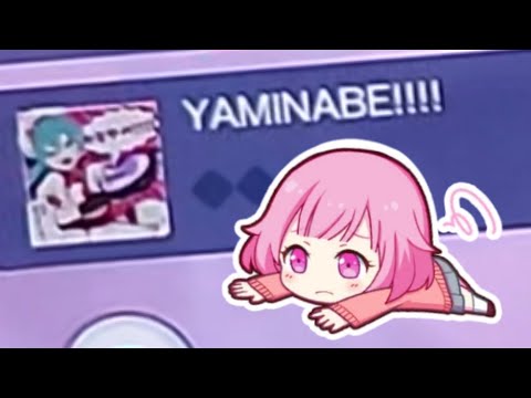 Project Sekai Player in a nutshell