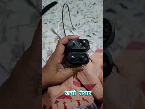 #shot सर्किट  #samsung #charger #meretollaggye #funny #banaras #followformore #song #love #funny