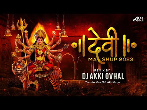 Devi Mashup 2023 | New Navratri Songs | Nonstop Aradhi Halgi Style DJ Song | DJ Akki Ovhal