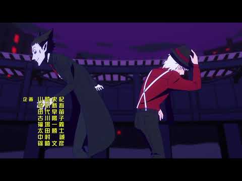 Kyuuketsuki Sugu Shinu Opening 1080p