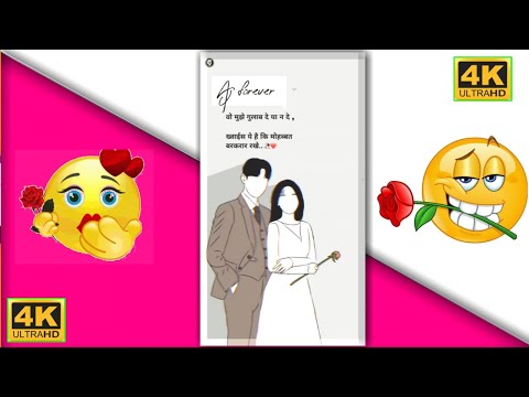 💘Status Video 2024 || rose day | New trending Video, |velentine day week week, letest video, #shorts