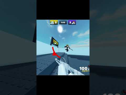 화염방"사기"의 위험성 (0228 녹화본) (재업로드)  #라이벌  #roblox #화염방사기