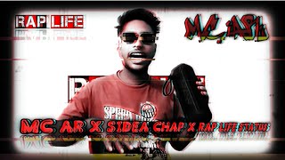 MC AR - SIDEA CHAP | FREESTYLE SONG TRAILER | PROD. BY@CJCHIRAGBEATZ#mcar #raplife #rap #freestyle