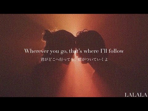 【和訳】Die With A Smile - Lady Gaga & Bruno Mars を高校3年生が訳してみた。