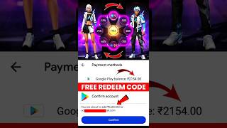 FREE REDEEM CODE | FREE REDEEM CODE APP | FREE GOOGLE PLAY REDEEM CODE APP 2025 #Shorts