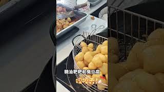 周末想来长沙玩，这份旅游攻略请收好 #橘子洲头 #长沙旅游攻略 #周末去哪儿 #湘江游轮 #长沙旅游