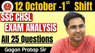 12 October-1st Shift SSC CHSL 2019 ANALYSIS | CHSL Tier-1 Maths All 25 Questions By Gagan Pratap Sir