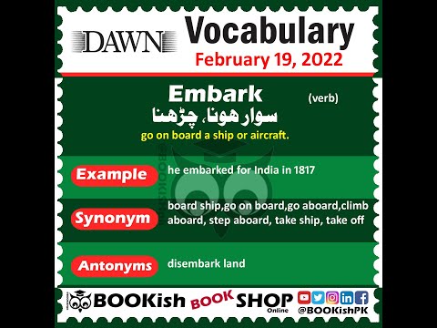 Daily DAWN News Vocabulary with Urdu Meaning 19 February 2022