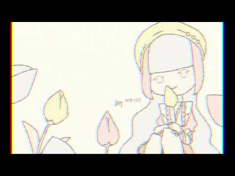 【カバー】レプリカ (Miel)