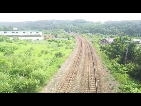 スーパー北斗走行シーン。