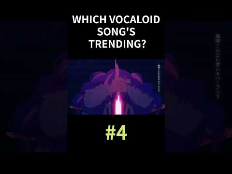 Which Vocaloid Song's Trending? | October 2024 (Week 5) #vocaloid #hatsunemiku