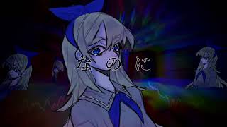 【MAYU】......【VOCALOID COVER】