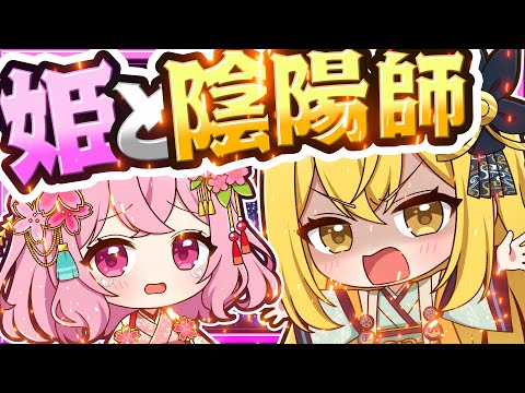 🍁【マイクラ】さらわれた姫と陰陽師の覚悟🌸和風物語 part2【ゆっくり実況】