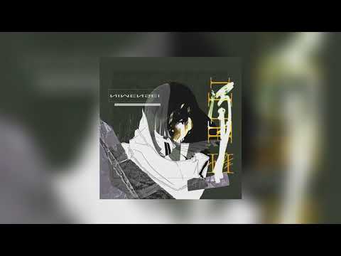 titana (ちいたな) - 篝火(feat. 稲葉曇)
