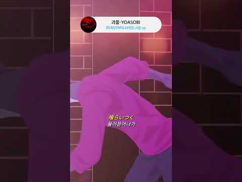 안 들어 본 사람은 있어도 한 번만 들은 사람은 없는 애니 ost