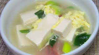 #강남이모서여사 #한식 #가정식 [국] 쉽고 간단한 두부 새우젓국
