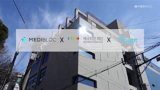 메디블록 x 베스티안 재단 x 파인인사이트 협약식