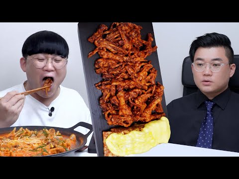 10년간 닭발만 연구했다고? 바로 먹어봤는데...