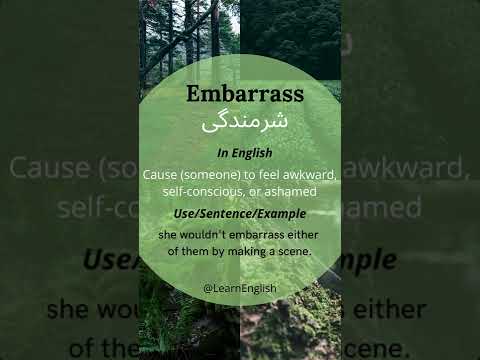 embarrass word meaning, embarrass word use, embarrass word example #shorts #shortsvideo #learneng
