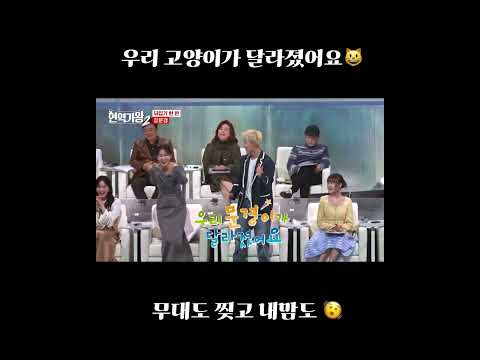 [현역가왕2] #강문경 #반전매력 #배들어온다 #설운도 #현역가왕2강문경