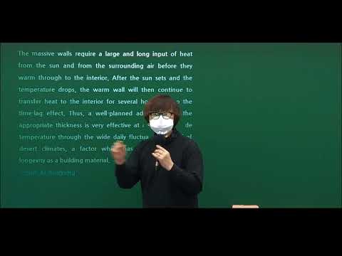 [부천편입학원] 농구 좋은데 테마의 적절성을 고려하면서 공부하세요