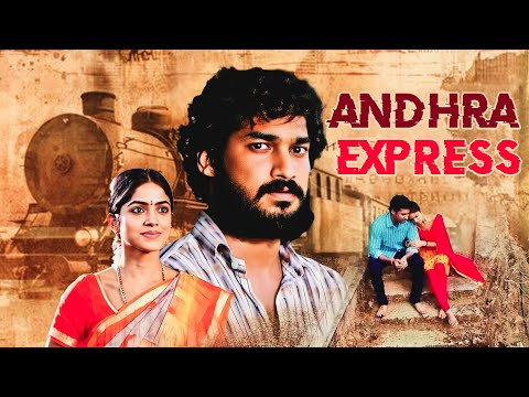 इश्क़ या मौत? - भागे हुए प्रेमी, पीछा करते दुश्मन | Andhra Express | Thriller Suspense Drama