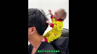 Lively and adorable little monkey#cutemonkey #monkey #monkeybaby