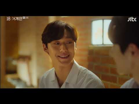 18 Again - Episode 15 - Ji Ho Confirms His Suspicions [ENG SUB]