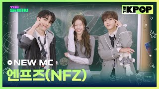[INTRO] NEW MC 엔프즈(NFZ) [THE SHOW 250304]