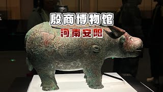 殷墟博物馆｜为了一只手而来，感受到来自三千年的召唤！