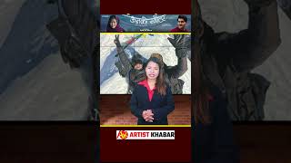 Kabita Nepali #kabitanepali #dancer #artistkhabar #akplus