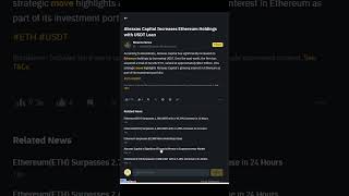 이더리움, 3일 만에 50% 급등! 무슨 일이야? #이더리움, #Ethereum, #ETH, #암호화폐, #크립토뉴스 #이더리움급등 #Pectra업그레이드 #ETF자금유입