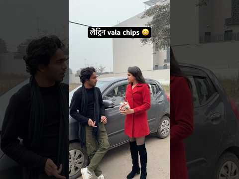 Ye kua hua #youtubeshorts #comedy #comedyvideos #funny #youtube #shortvideos #shorts #reels #fun