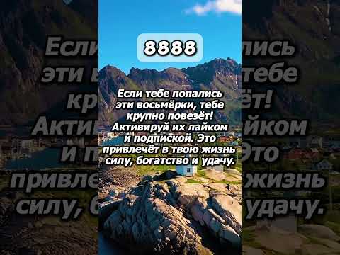 Кто самый харизматичный по знаку зодиака #знакизодиака #предсказание #astrology